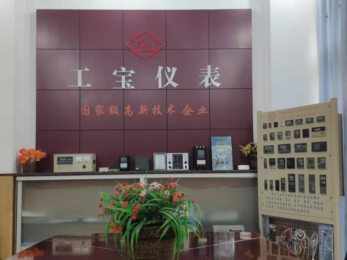 企(qǐ)業(yè)優勢