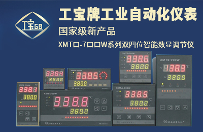 品(pǐn)牌優勢